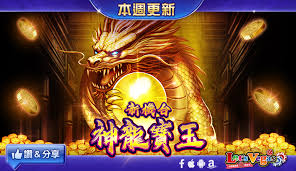 7間合法台灣娛樂城大評比，包你發娛樂城還能穩坐第一？