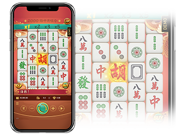 RSG麻將發了 1 怎麼玩?