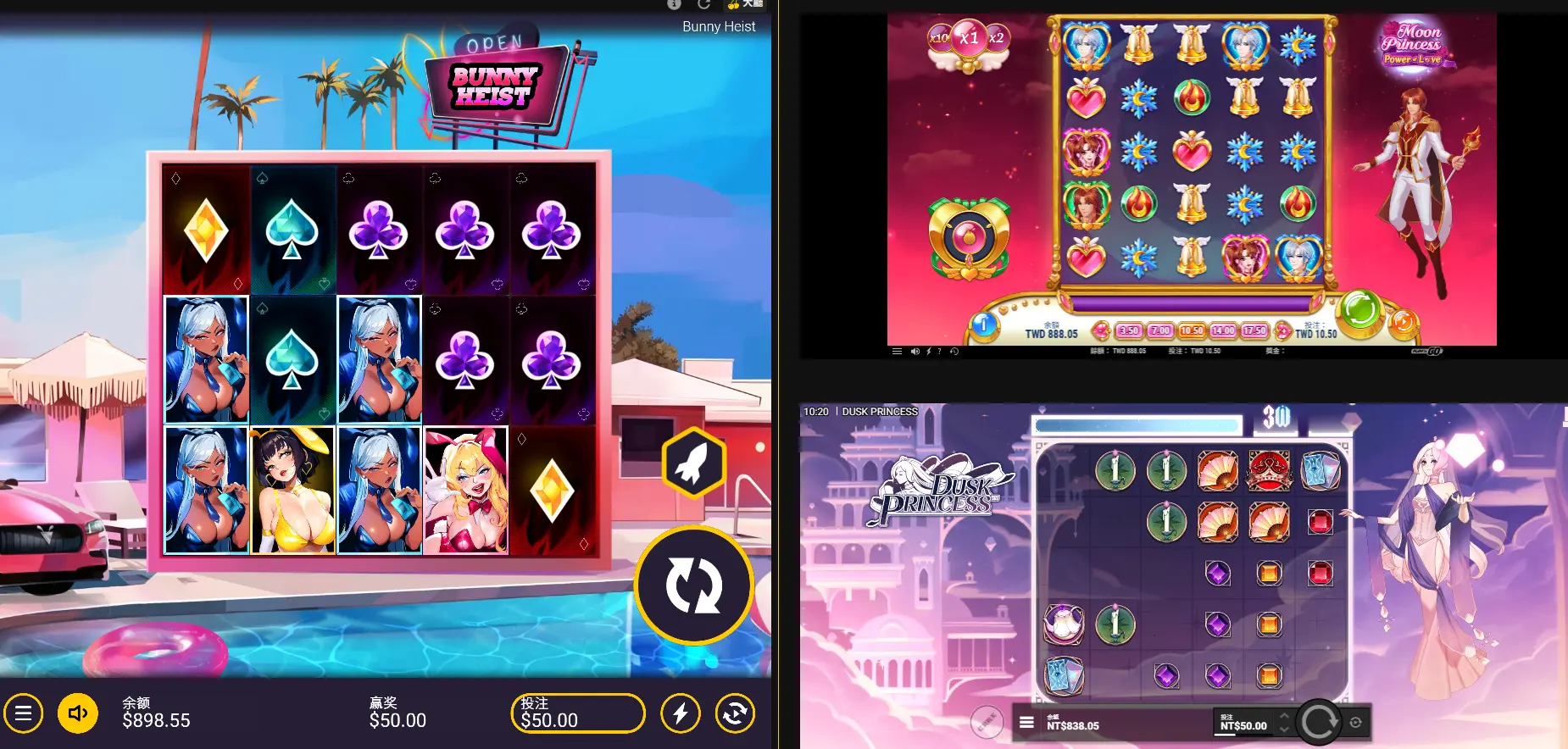 QT電子-動漫與冒險系列：視覺體驗的水準確實不同